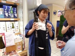 国分太一さん出演のtbs系列の いっぷく に福島県の日本酒 鶴乃江酒造の林ゆりさんが出演 会津中将 ゆり 日本酒 利酒師 上仙裕一 国分太一さん出演のtbs系列の いっぷく に福島県の日本酒 鶴乃江酒造の林ゆりさんが出演 会津中将 ゆり 日本酒 利酒師 上仙裕一
