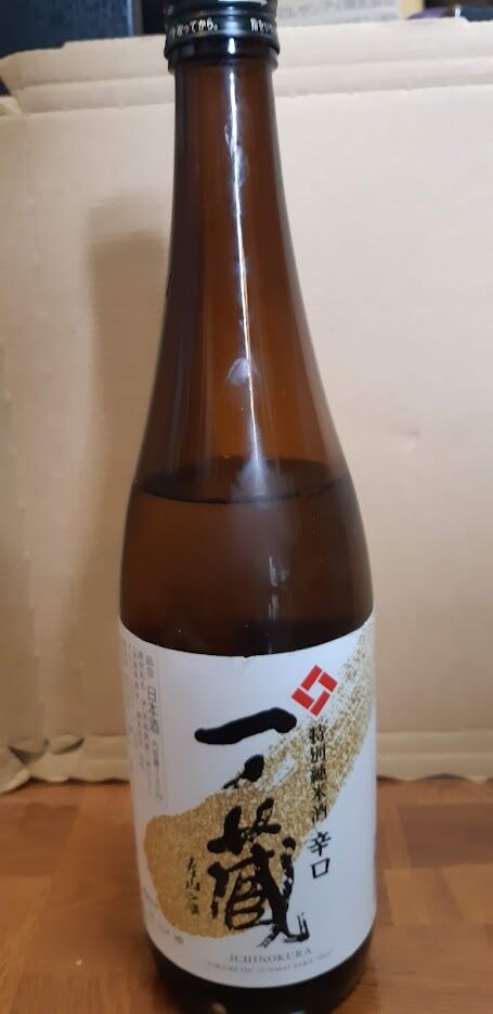 20250402_一ノ蔵_特別純米酒_辛口_1_