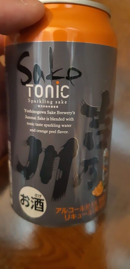 20250408月_吉乃川 Sake Tonic_3_