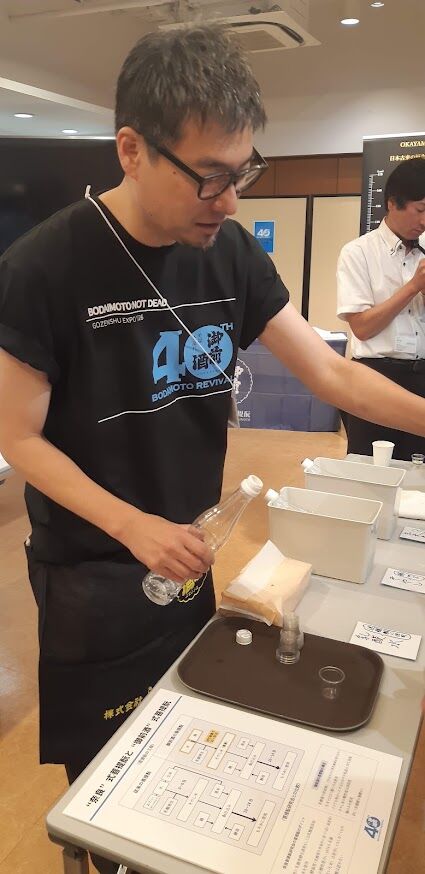 辻さん
