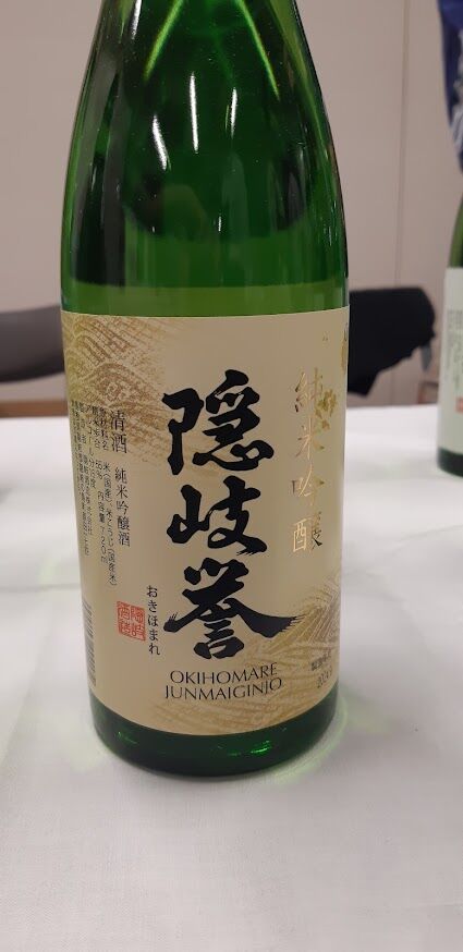 しまねの地酒フェア2024_隠岐誉_純米吟醸_