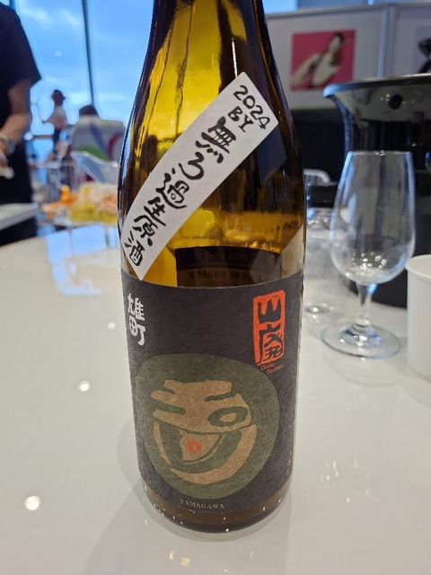 20260830日_WSET SAKE_玉川酒造_omote_