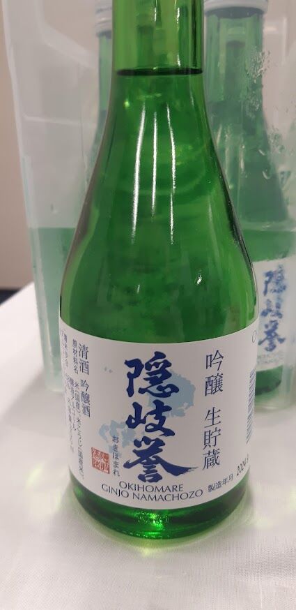 しまねの地酒フェア2024_隠岐誉_吟醸 生貯蔵_