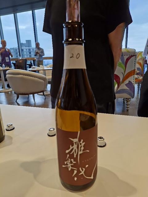 20260830日_WSET SAKE_雅楽代_omote2_