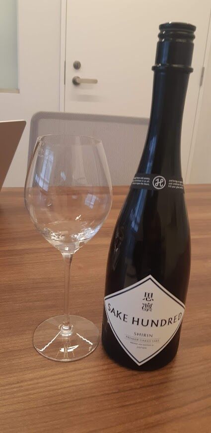 20260220金_SIRIN_160626