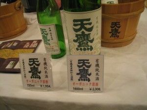 IMG_1736