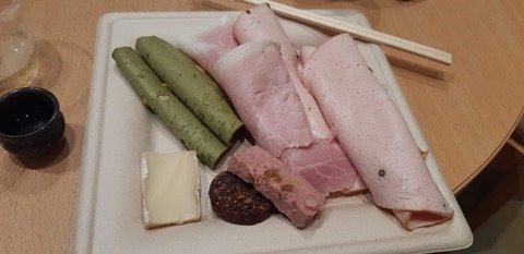 20250904木_泡盛古酒の日を祝うイベント2025_3_