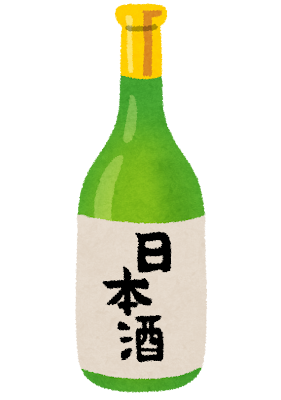 20241108金_drink_nihonsyu