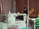 P2090012