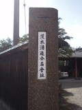 P2090010