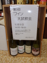 PC040007