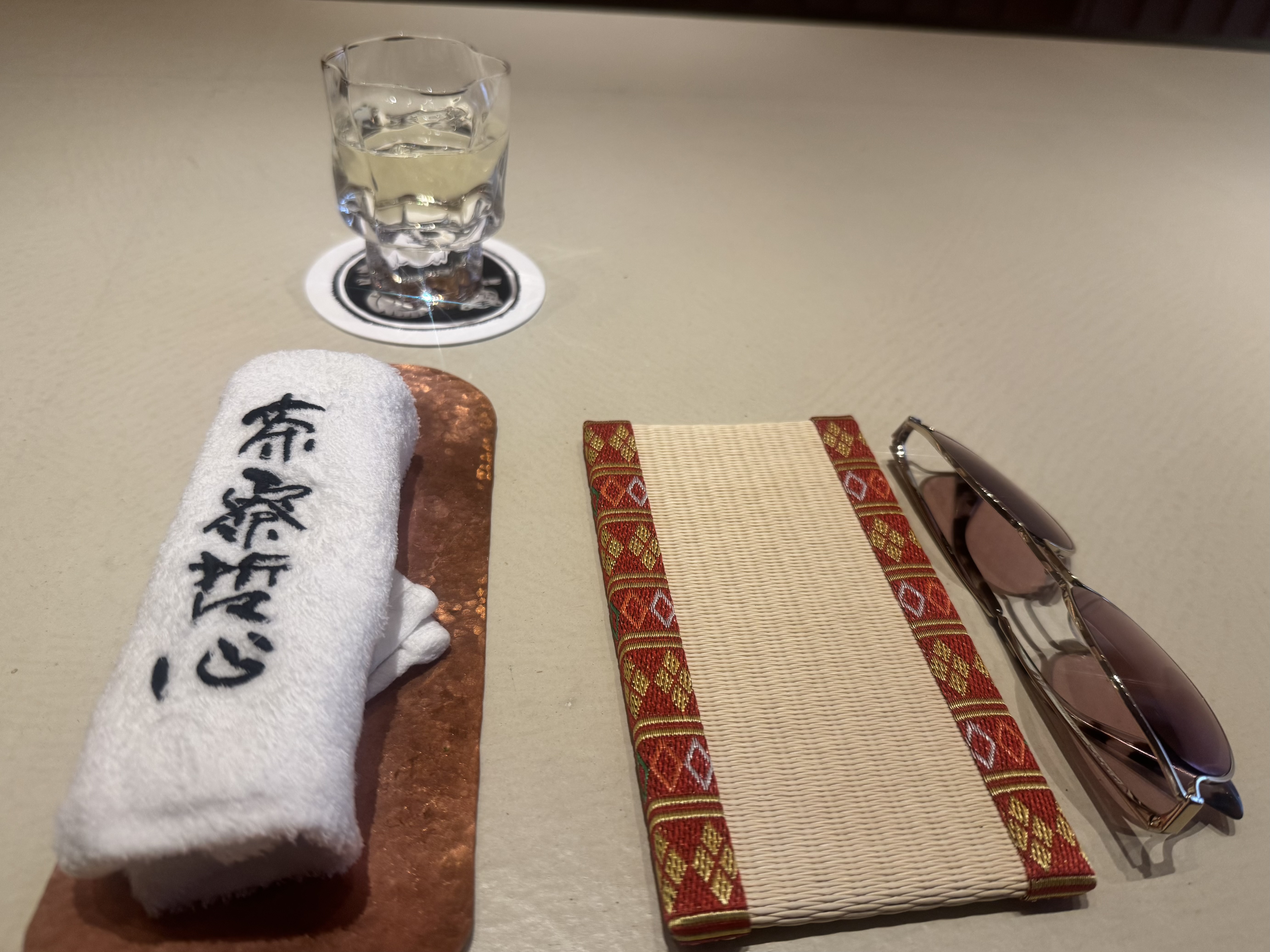 茶寮哲心 : 酒とアマモノの日々