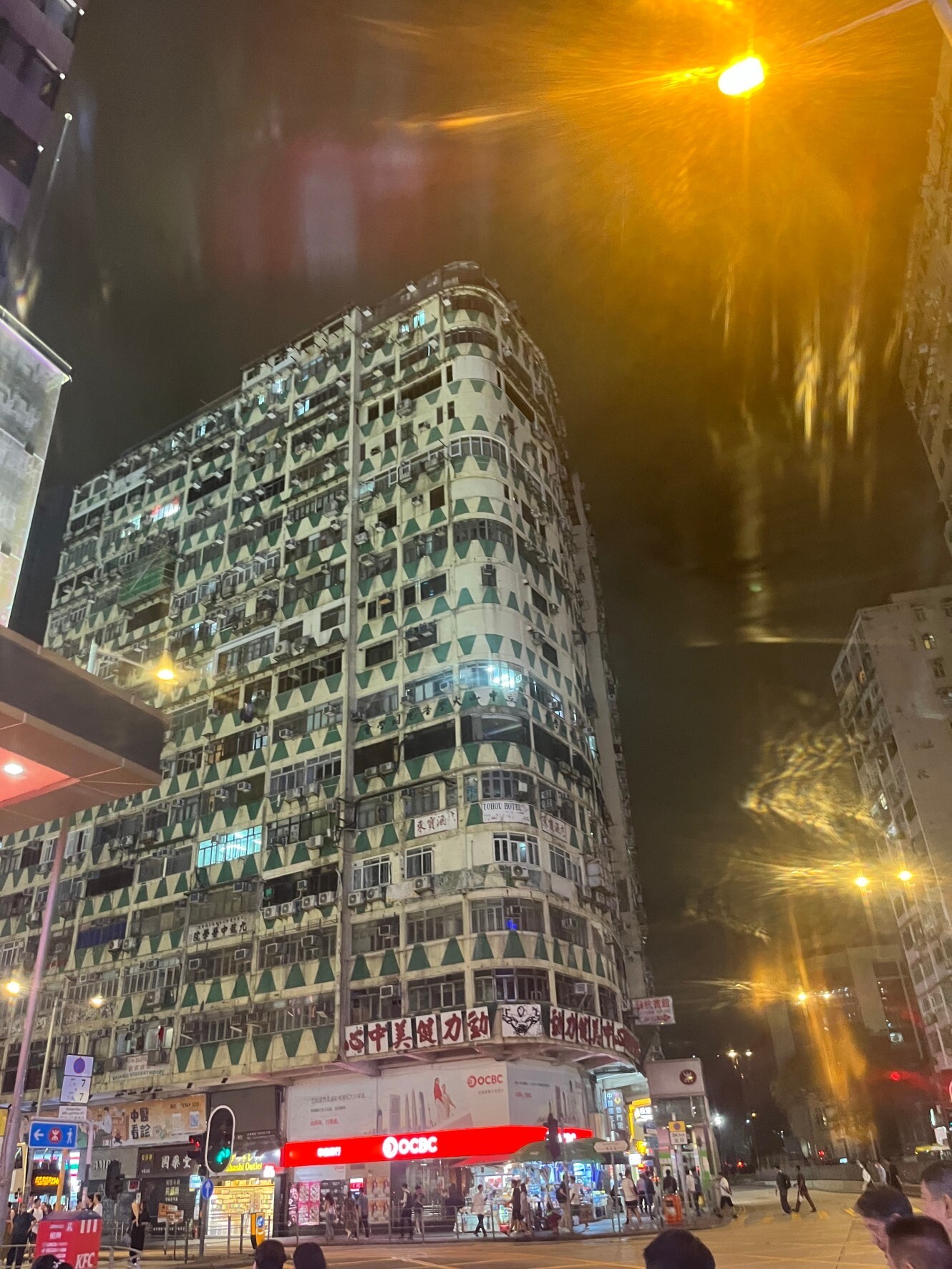 香港旅行 2024年 : 酒とアマモノの日々