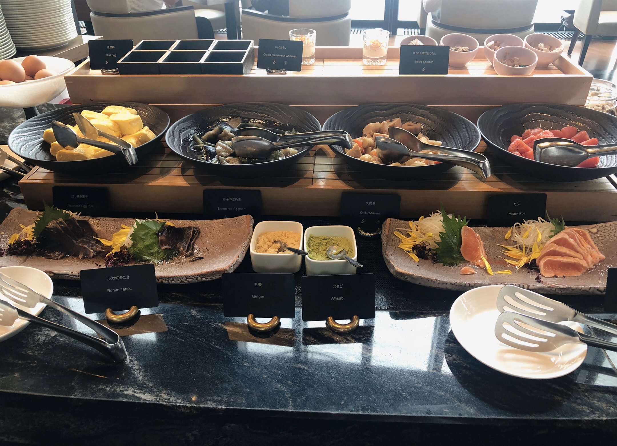 アトモス・ダイニングで朝食 : 酒とアマモノの日々