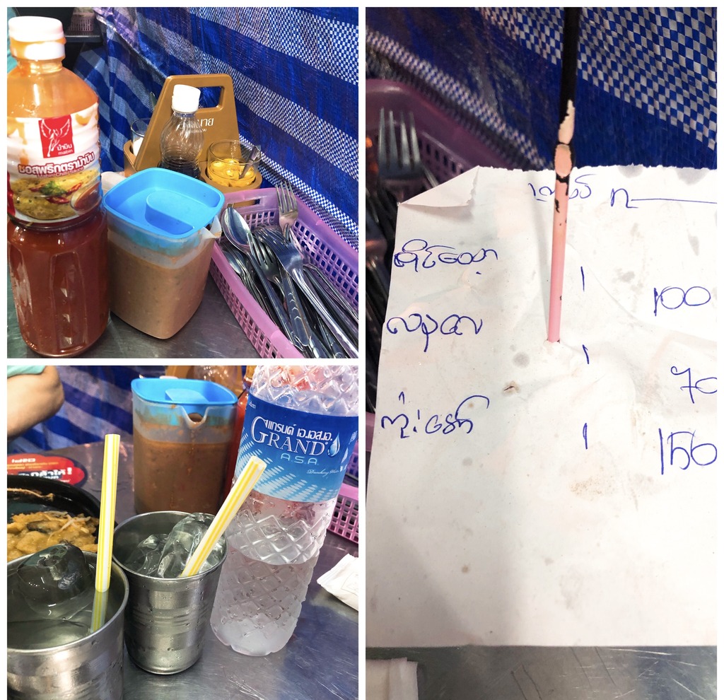 ヤワラートの絶品ラートナー : 酒とアマモノの日々