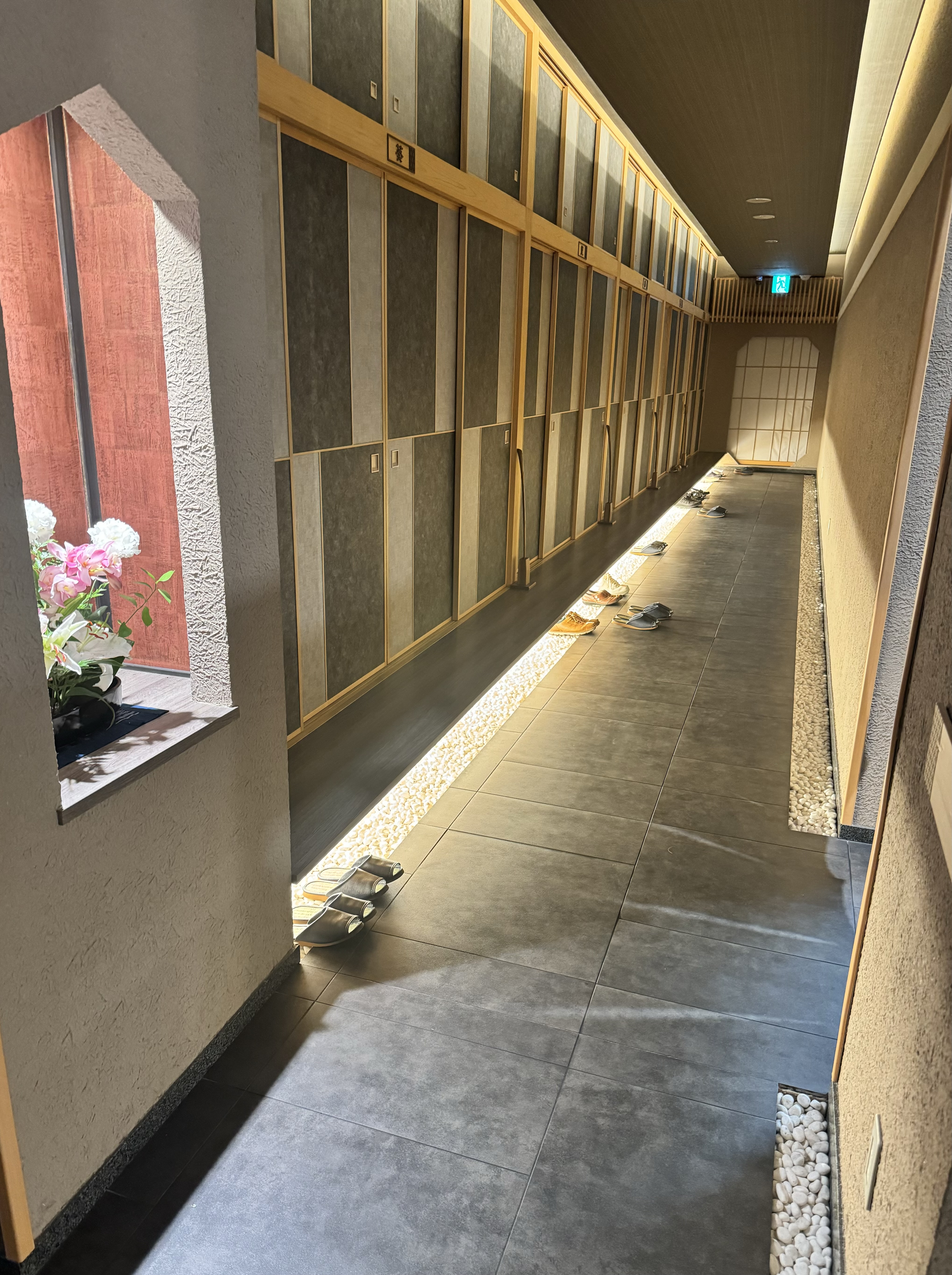 松重 : 酒とアマモノの日々