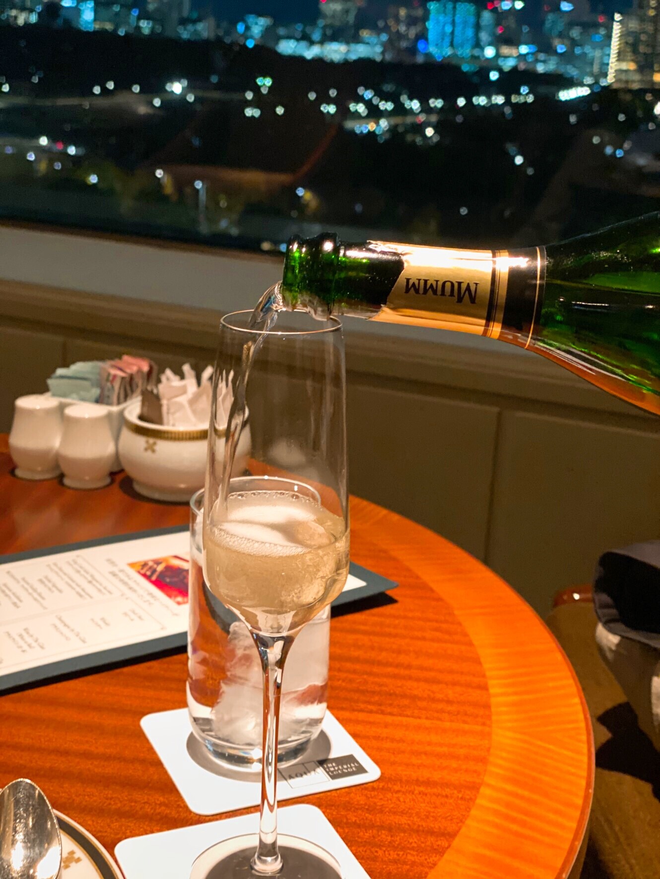 アフタヌーンティー : 酒とアマモノの日々