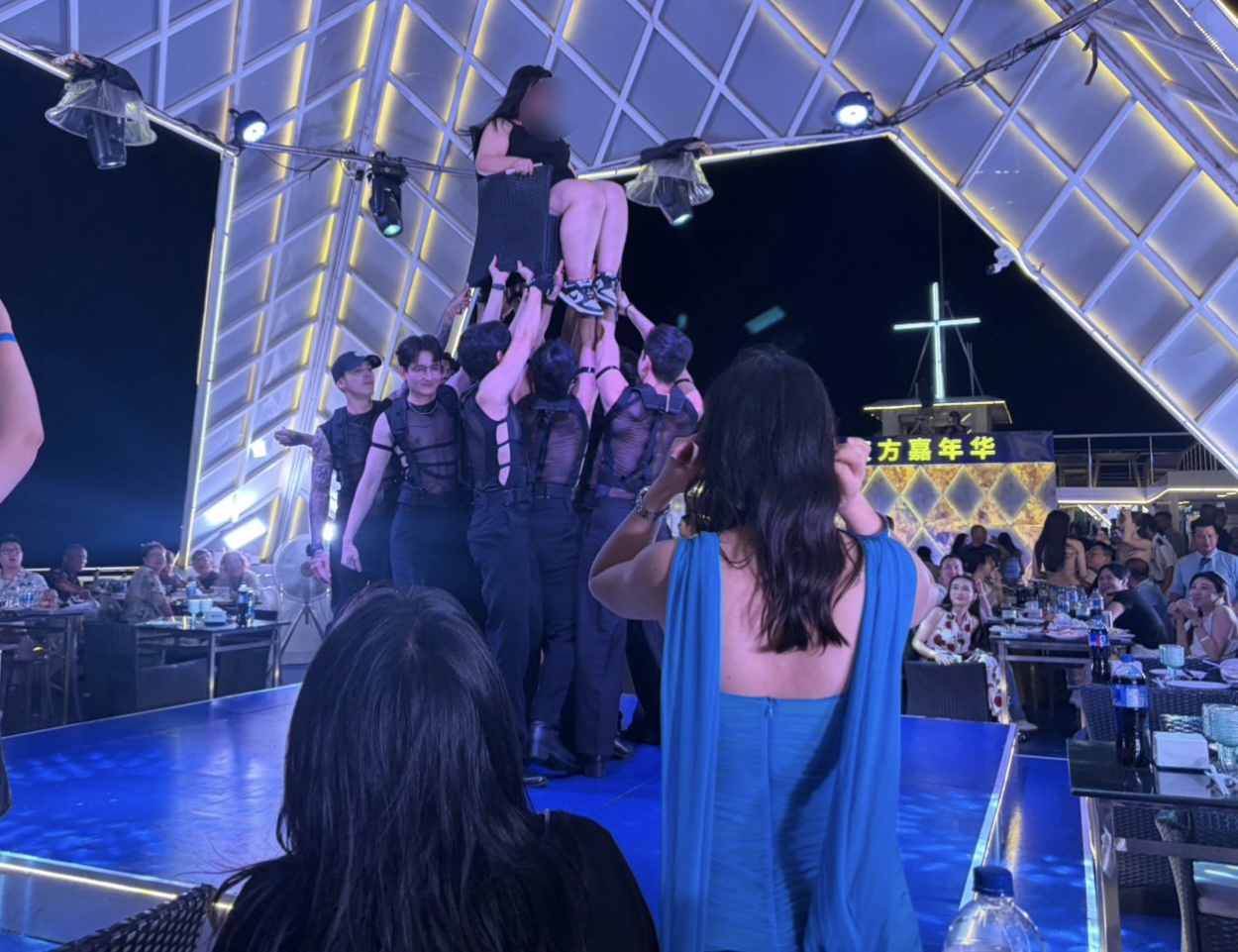 Ocean sky pattaya : 酒とアマモノの日々