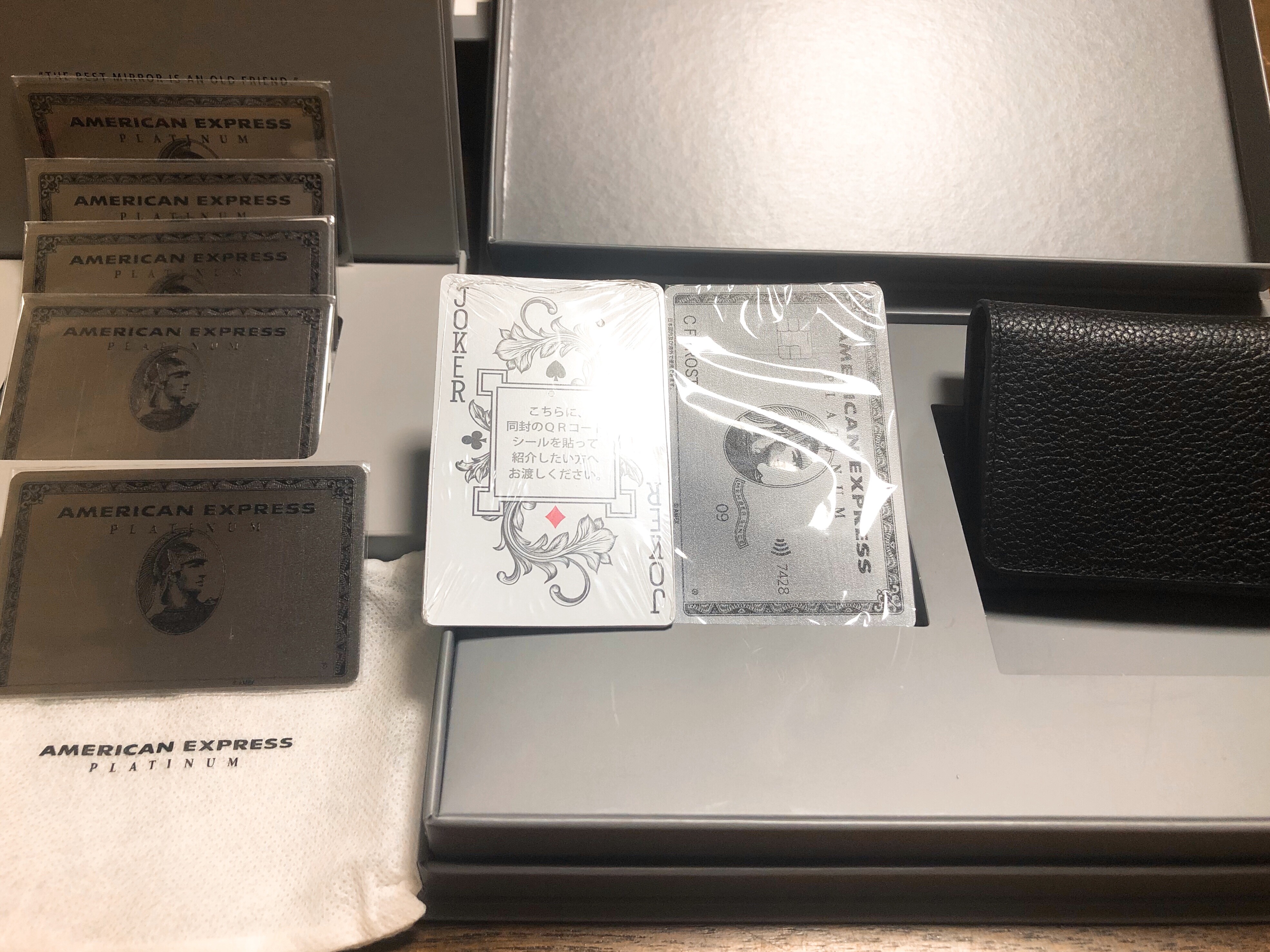 【最新版新品】アメリカンエキスプレス　プラチナカガミ　5枚セット 最新版新品】アメリカンエキスプレス プラチナカガミ 5枚セット