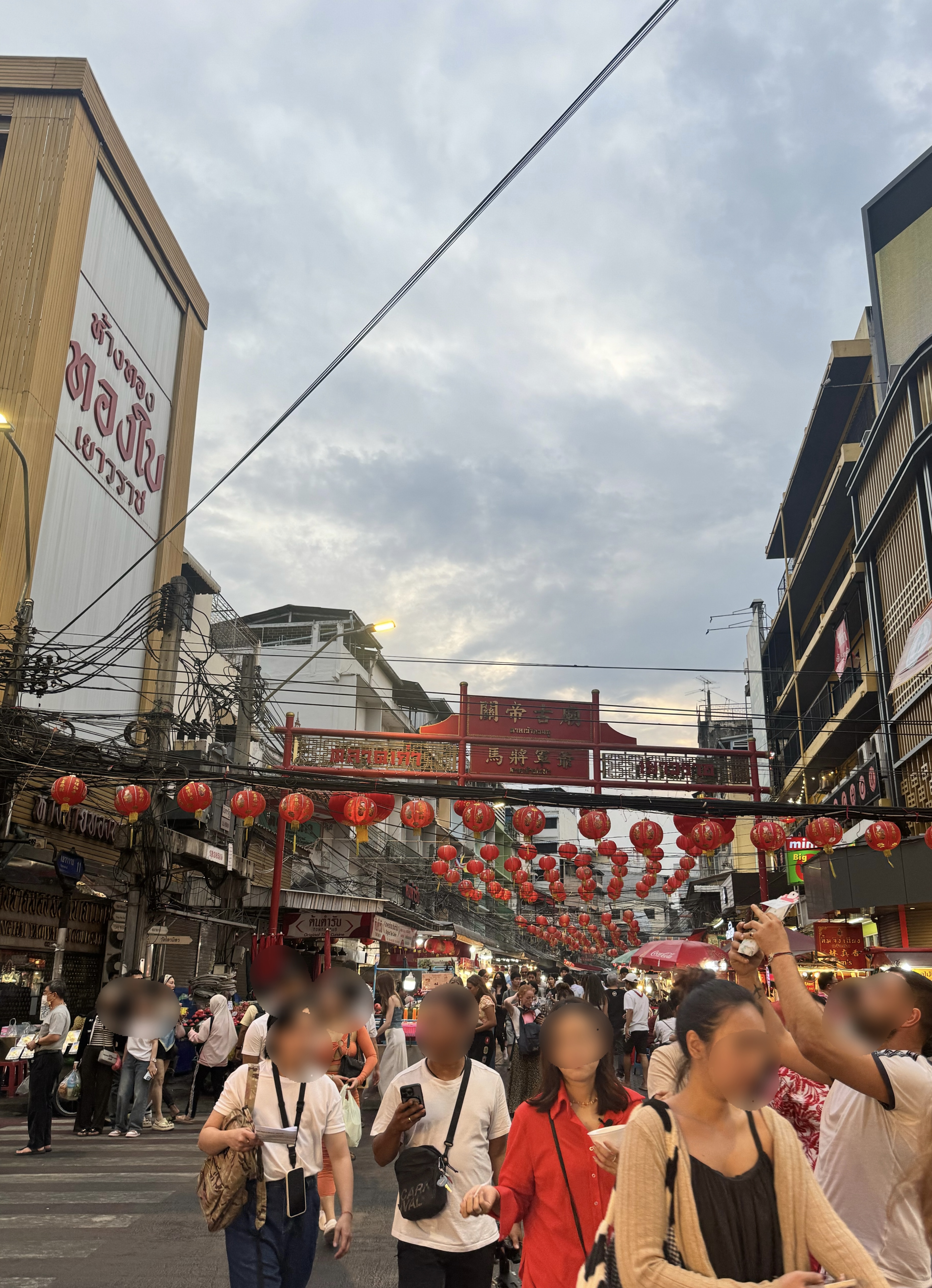 ぶらぶらヤワラート : 酒とアマモノの日々