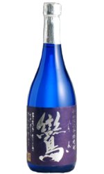 らん
