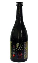 黙雷 25°麦焼酎は、壱岐焼酎の・・・
