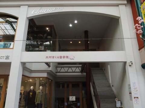 P1100364