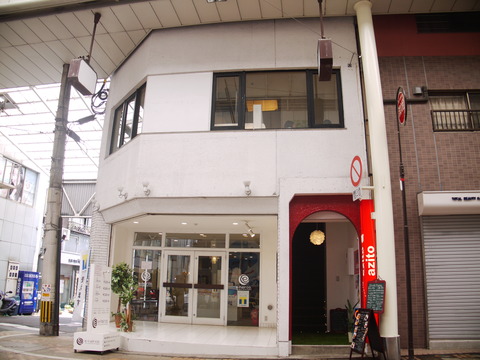 P1120544