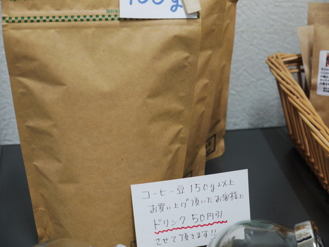 P1030887