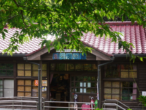 P1020880