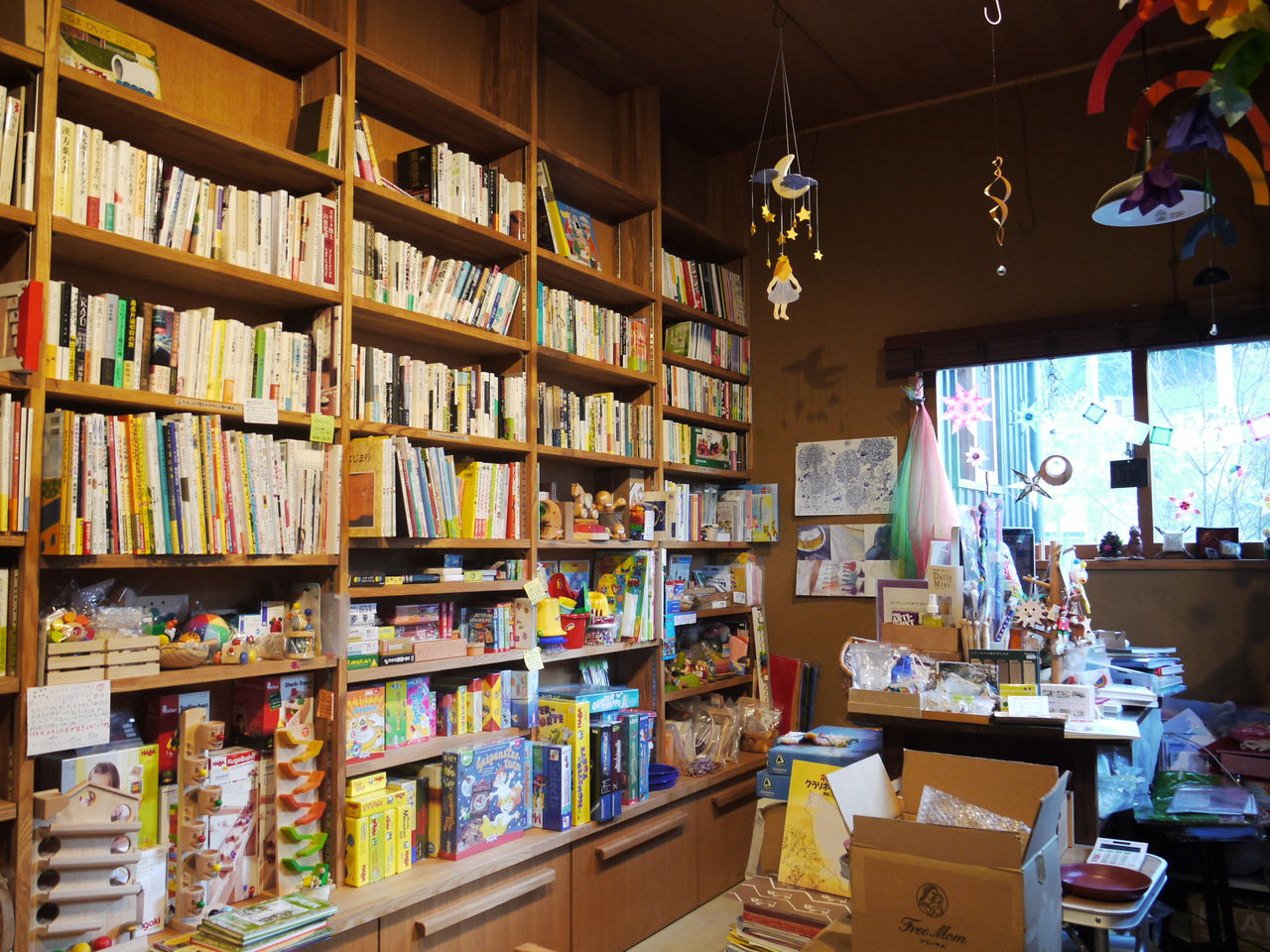 佐世保市重尾町の絵本屋さん 山と帽子 ながナビ させぼナビ 長崎県内旅行部