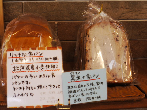P1020974