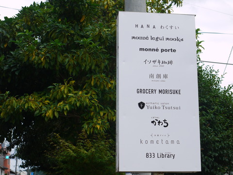 P1150107