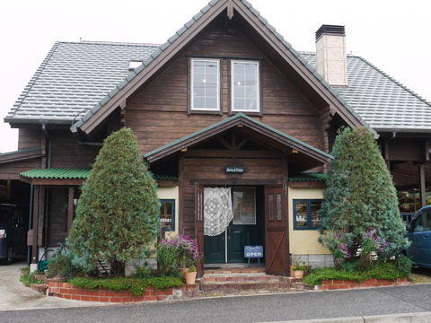 P1060267