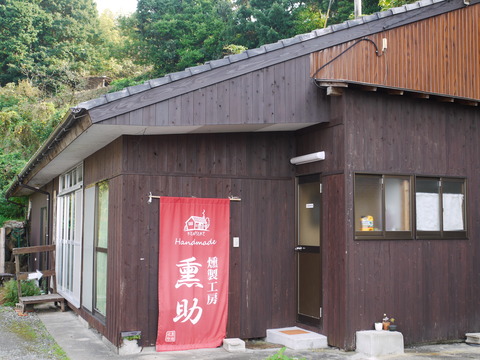 P1050935