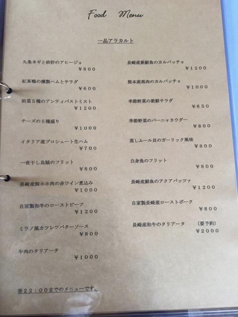 fullsizeoutput_a3
