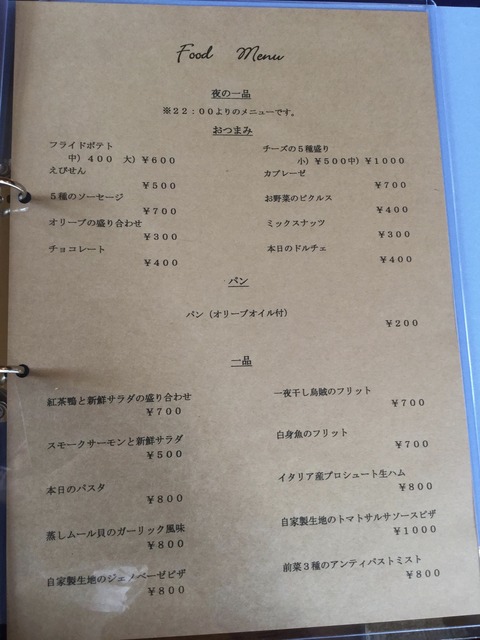 fullsizeoutput_a5