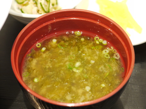 P1150158