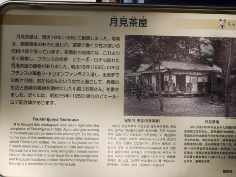 P1080315