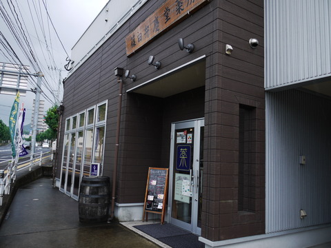 P1010546