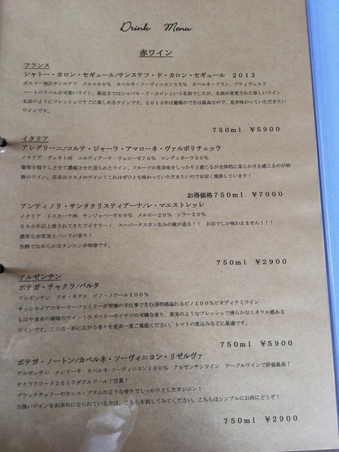 fullsizeoutput_a1
