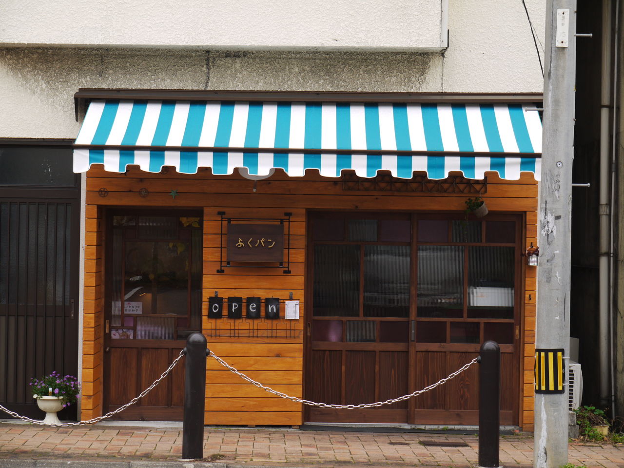 佐世保市福石町のパン屋 ふくパン ながナビ させぼナビ 長崎県内旅行部