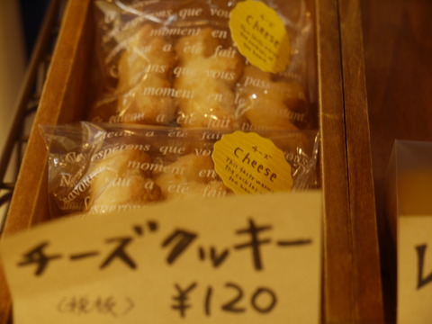P1010578