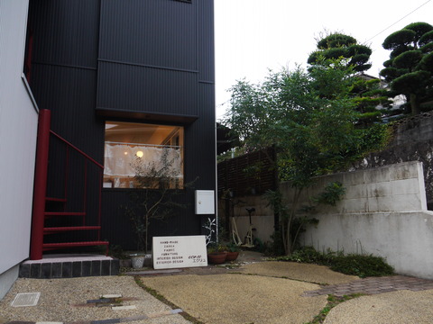 P1060165