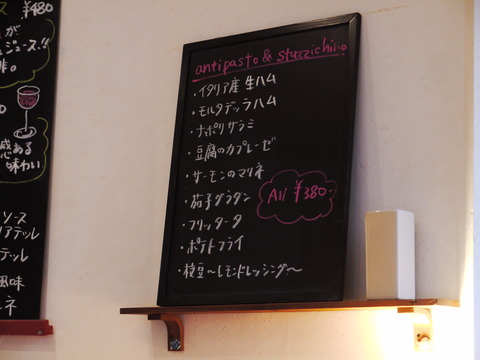 P1030092