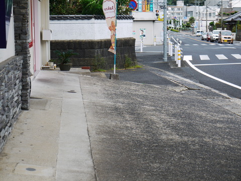 P1020976