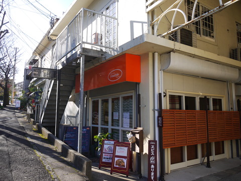 P1060361