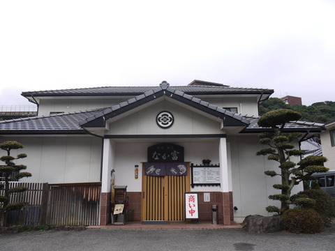 P1090653