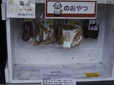 品質L82A スナップオン Snap-on 3/4インチ ユニバーサル ジョイント 全長 3-7/8インチ JP店 品質L82A スナップオン Snap-on 3/4インチ ユニバーサル ジョイント 全長 3-7/8インチ JP店