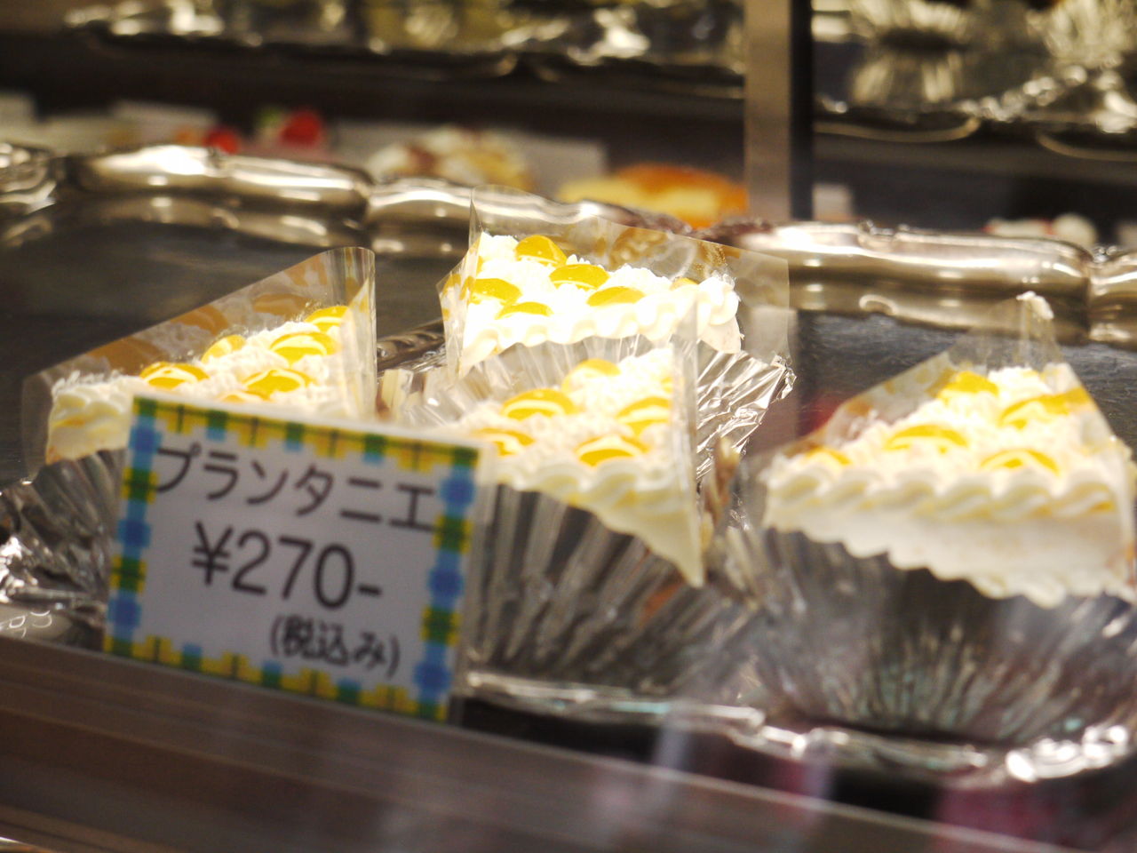 佐世保市京坪町の洋菓子店 フルール服部 ながナビ させぼナビ 長崎県内旅行部